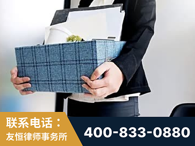 北票-刑事辩护律师