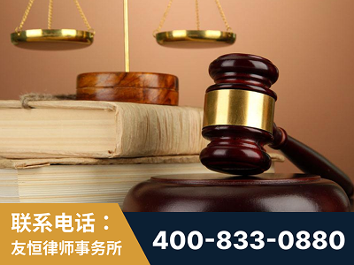 北票-山东霍某故意伤害致人死亡案件-郑祥律师