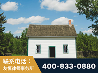 北票-外籍继承人推翻八份遗嘱案-杨凌波律师